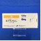 ルプラック錠８ｍｇ