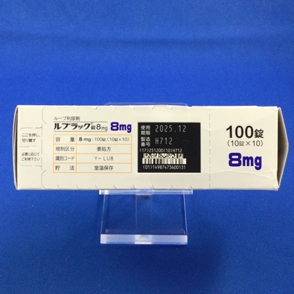ルプラック錠８ｍｇ