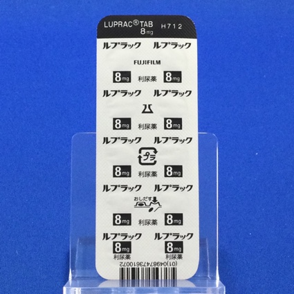 ルプラック錠８ｍｇ