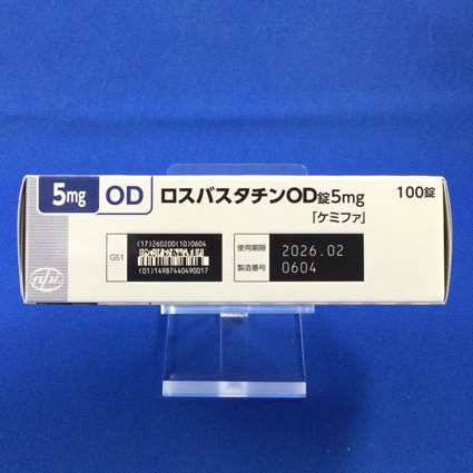 ロスバスタチンＯＤ錠５ｍｇ「ケミファ」