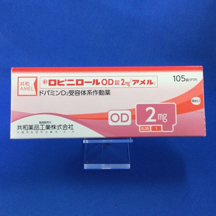 ロピニロールOD錠2mg「アメル」