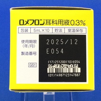 ロメフロン耳科用液０．３％