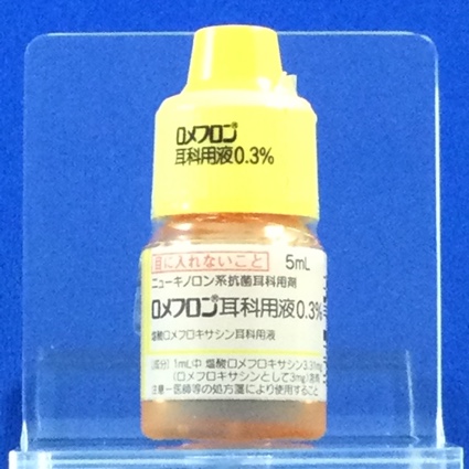 ロメフロン耳科用液０．３％