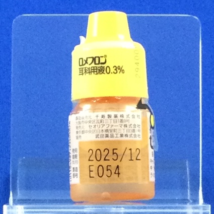 ロメフロン耳科用液０．３％