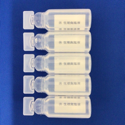 生理食塩液「ヒカリ」