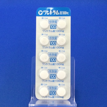 ワントラム錠１００ｍｇ