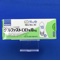 グルファストＯＤ錠１０ｍｇ