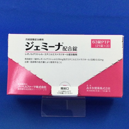 ジェミーナ配合錠