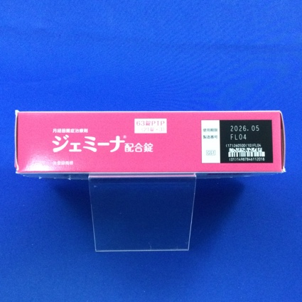 ジェミーナ配合錠