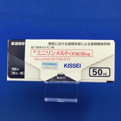 ミニリンメルトＯＤ錠５０μｇ