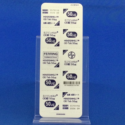 ミニリンメルトＯＤ錠５０μｇ