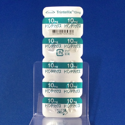 トリンテリックス錠１０ｍｇ
