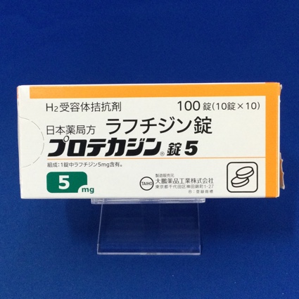 プロテカジン錠５