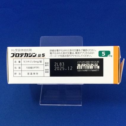 プロテカジン錠５