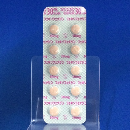 フェキソフェナジン塩酸塩錠３０ｍｇ「ＳＡＮＩＫ」