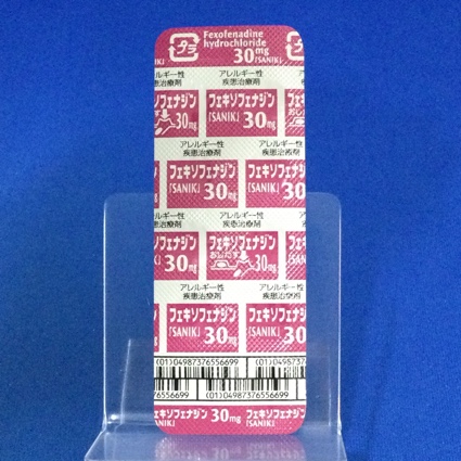 フェキソフェナジン塩酸塩錠３０ｍｇ「ＳＡＮＩＫ」