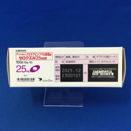 セロクエル２５ｍｇ錠