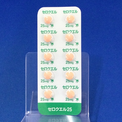 セロクエル２５ｍｇ錠
