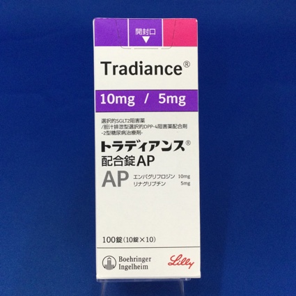 トラディアンス配合錠AP