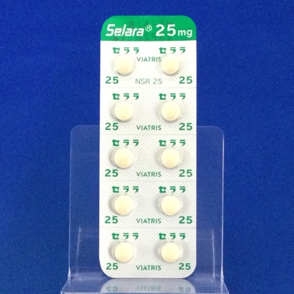 セララ錠２５ｍｇ