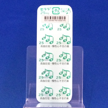 セララ錠２５ｍｇ