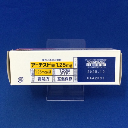 アーチスト錠１．２５ｍｇ