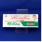 メマリーＯＤ錠２０ｍｇ