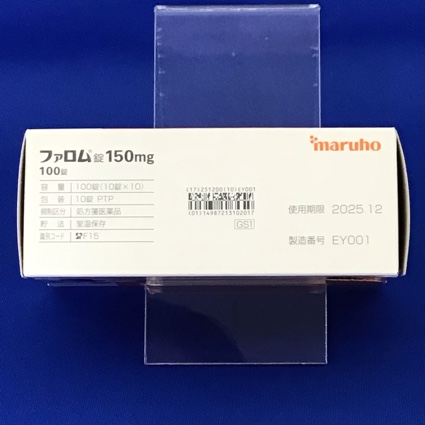 ファロム錠１５０ｍｇ