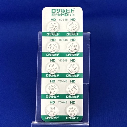 ロサルヒド配合錠ＨＤ「ＹＤ」