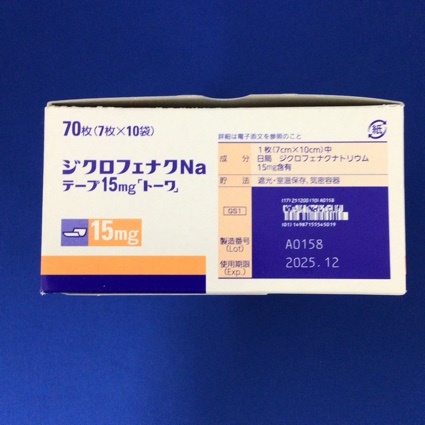 ジクロフェナクＮａテープ１５ｍｇ「トーワ」