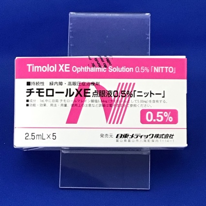 チモロールXE点眼液0.5%「ニットー」