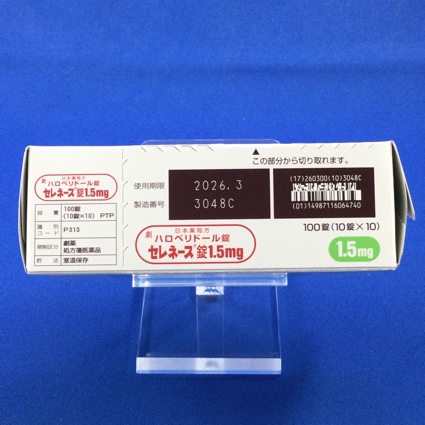 セレネース錠１．５ｍｇ