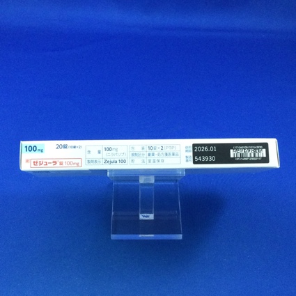 ゼジューラ錠１００ｍｇ
