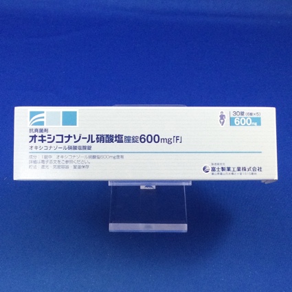 オキシコナゾール硝酸塩腟錠600mg「F」
