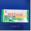 メトアナ配合錠ＬＤ