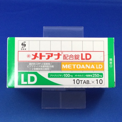 メトアナ配合錠LD