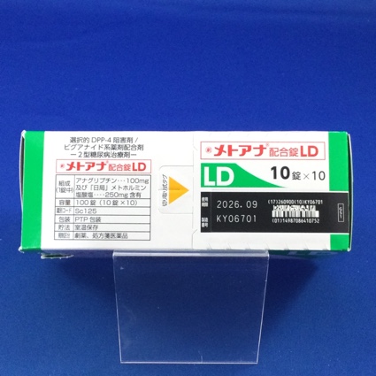 メトアナ配合錠ＬＤ
