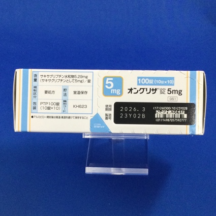 オングリザ錠５ｍｇ