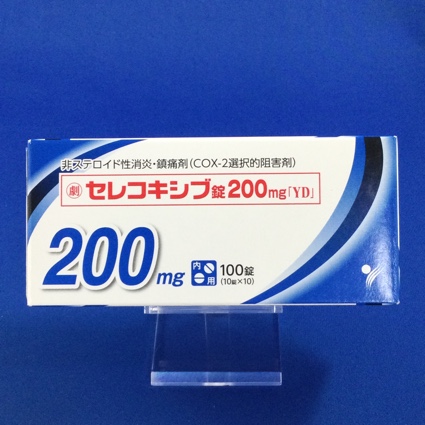 セレコキシブ錠200mg「YD」
