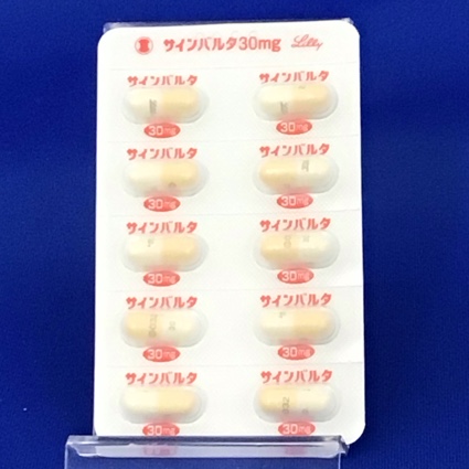 サインバルタカプセル３０ｍｇ