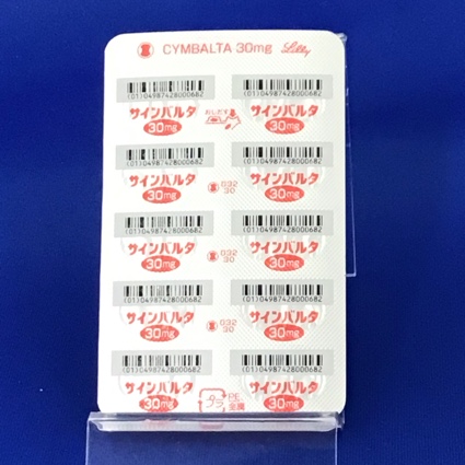サインバルタカプセル３０ｍｇ