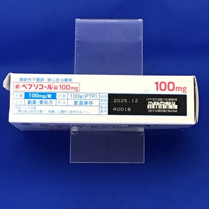 ベプリコール錠１００ｍｇ