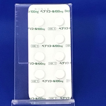 ベプリコール錠１００ｍｇ