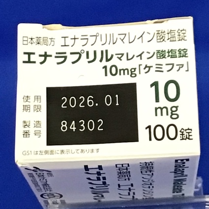 エナラプリルマレイン酸塩錠１０ｍｇ「ケミファ」