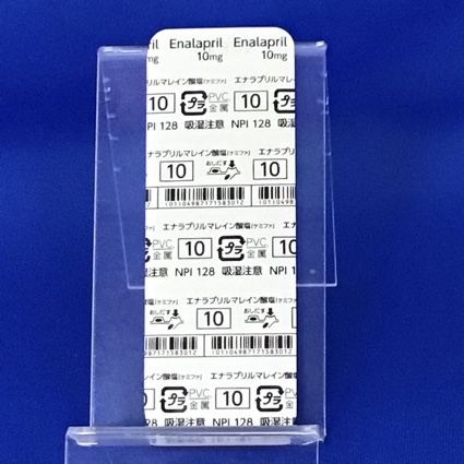 エナラプリルマレイン酸塩錠１０ｍｇ「ケミファ」