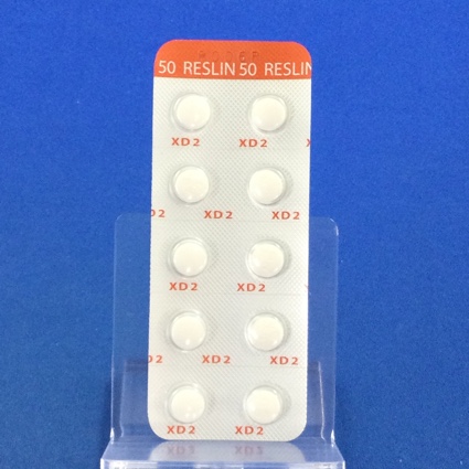 レスリン錠５０