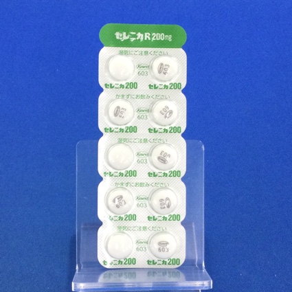 セレニカＲ錠２００ｍｇ