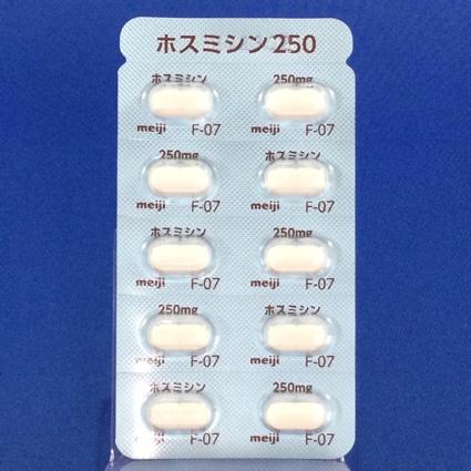 ホスミシン錠２５０