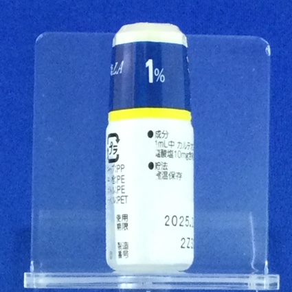 カルテオロール塩酸塩ＬＡ点眼液１％「わかもと」