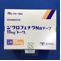 ジクロフェナクＮａテープ１５ｍｇ「トーワ」